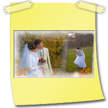 Свадебные фотокниги Белгород